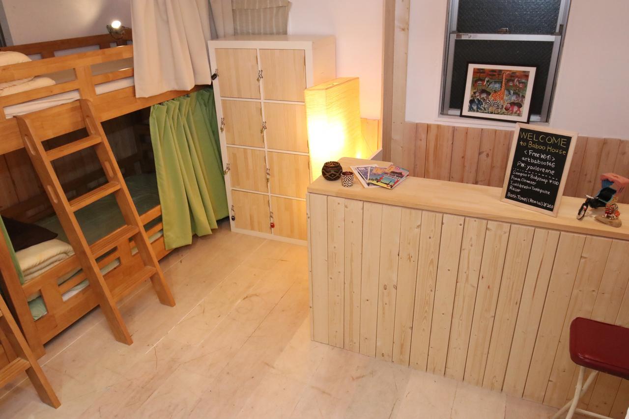 Hotel Baboo House Yokohama  Exterior foto